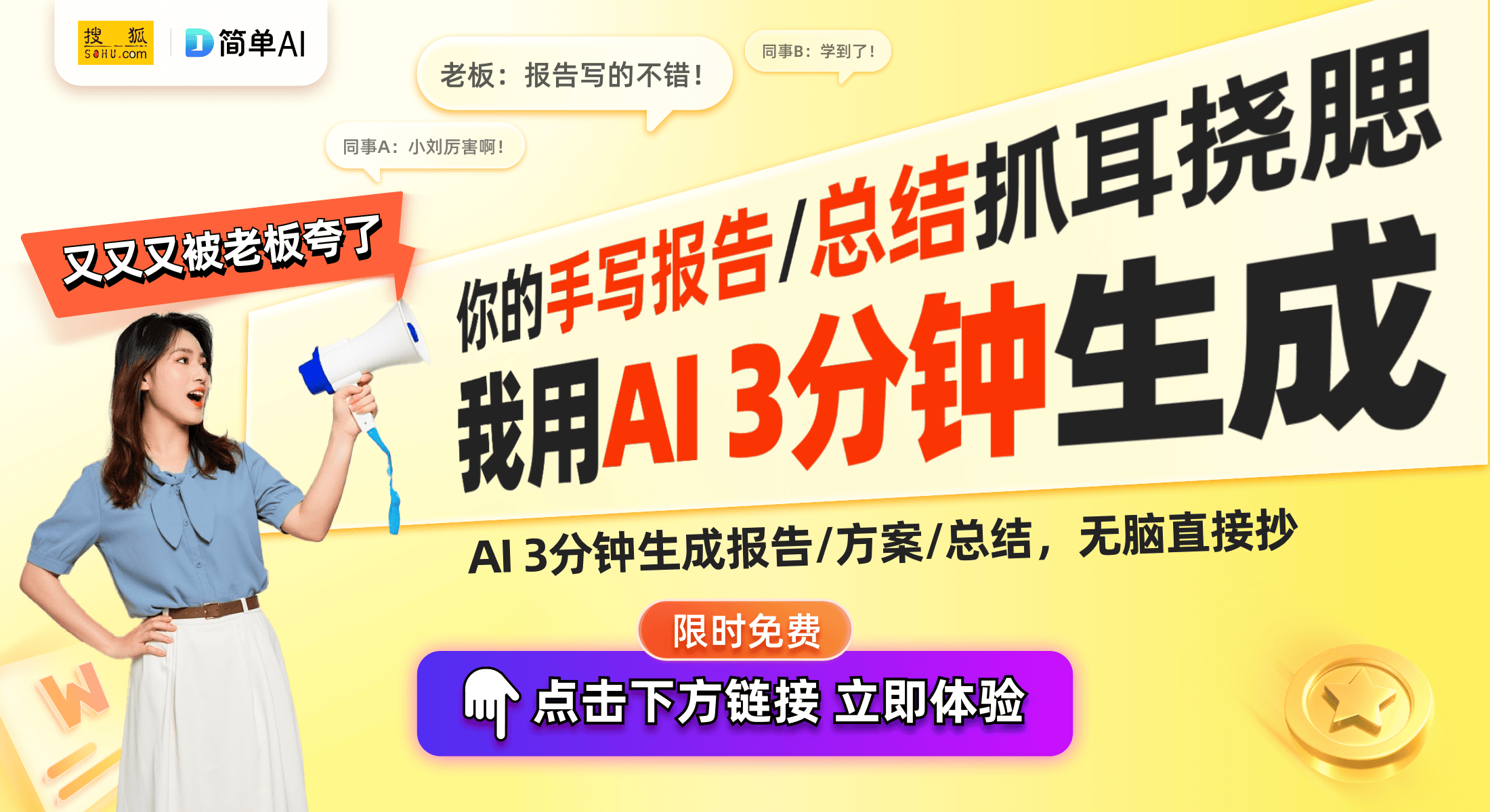 ：超大赛罗墨绘卡与大头HR卡的魅力pg电子试玩入口奥特曼节日礼盒开箱(图1)